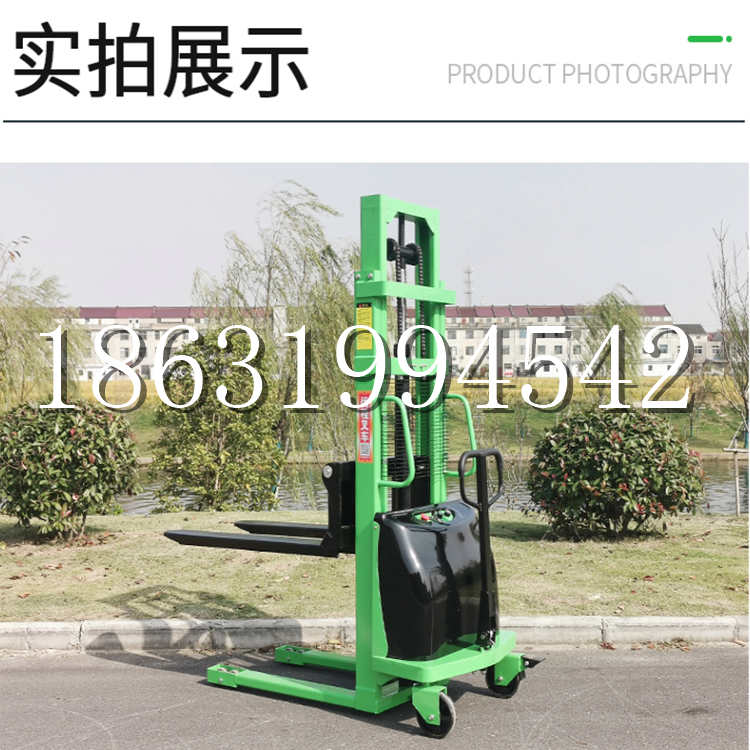 莒光乡电动叉车堆高车液压铲车电瓶1吨2吨站驾步行式小型全自动叉车
